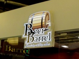 0000_beer _barrel